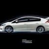 [MI] VENDO - Honda Insight v2 Executive - 11/2010 - ultimo messaggio di rnicoli 