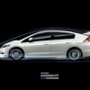 [MI] VENDO - Honda Insight v2 Executive - 11/2010 - last post by rnicoli